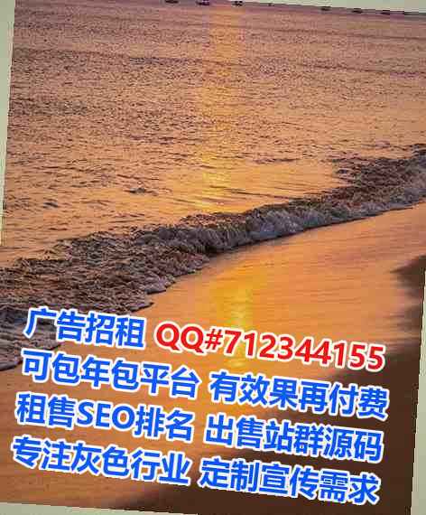 禹城生子医药有限公司